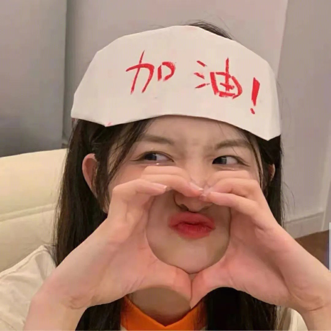 房车奇遇