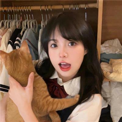 天之娇女